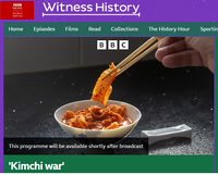 BBC_November_2024