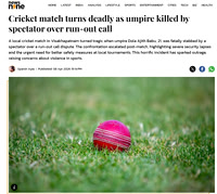 NewsNine_April_2026