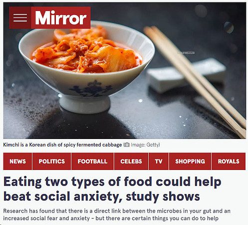 Mirror_July_2024
