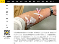 Sohu_November_2024