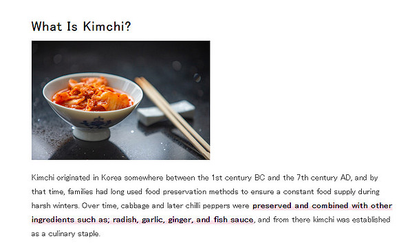 mybest_kimchi