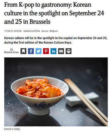 Weekend_Knack_September_2021