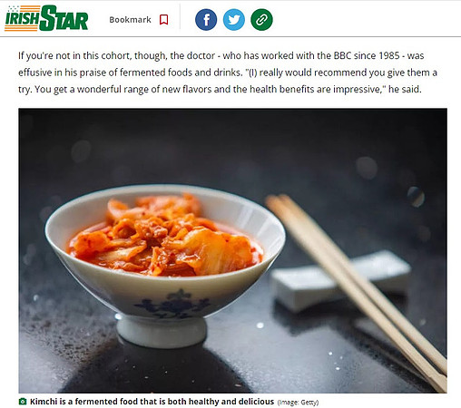 Irish_Star_October_2024