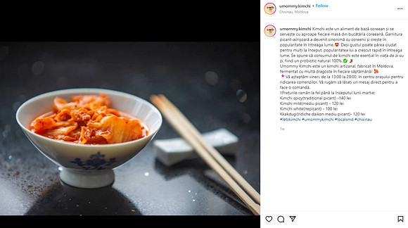 umommy_kimchi_2022