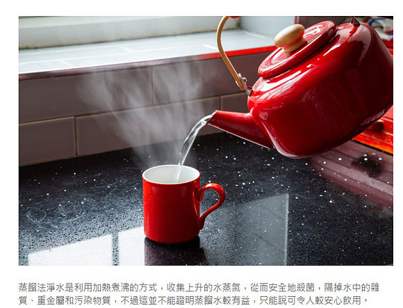Cosmopolitan_HK_December_2021