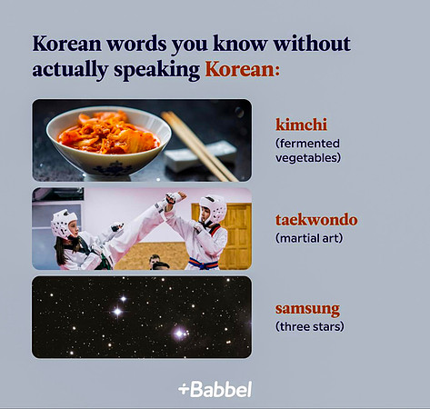 Babble_August_2021