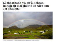 BBC_Scotland_October_2024